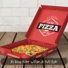 Cover-Open-layer-design-Mokap-open-pizza-box